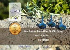 Ingwer Bio-Olivenöl
